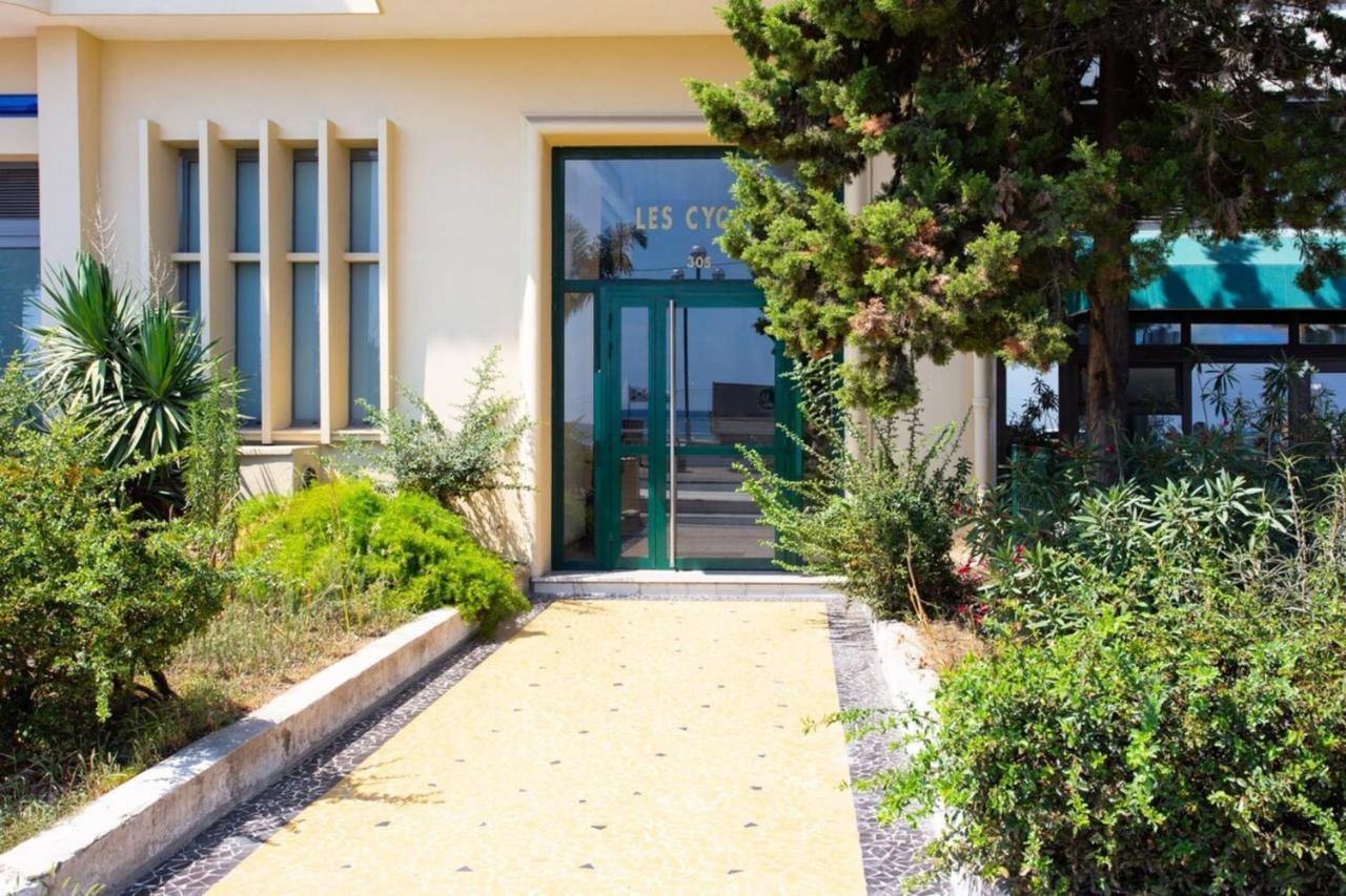 Sunny Private With Sea View Near The Beach * Nice